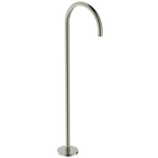 Ideal Standard Floor-Standing Shower Arm | Joy Collection | Silver